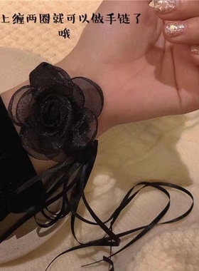 项链手链两用~花朵项圈女轻奢优雅名媛ins小众设计choker纯欲颈链