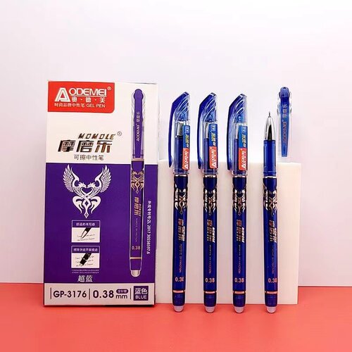 【高温消失笔】热消笔可擦蒸汽高温消除刺绣底稿可用0.38和0.5mm - 图2
