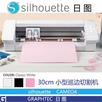 silhouette CAMEO4 lettering for small cruiser machine engraving machine adhesive label stickers