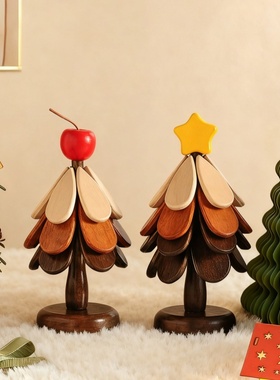 哇塞，高级感圣诞树隔热垫