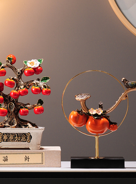 柿柿如意摆件乔迁新居礼品装饰品
