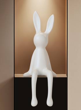 电视柜装饰摆件兔子坐姿