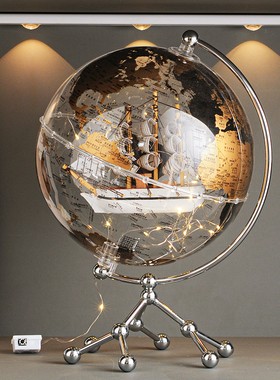 地球仪摆件轻奢高档客厅装饰品