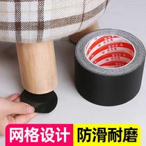 Hot Sell Rubber Chair Footbed Table And Chairs Stool Table Legs Wood Floor Protection Cushion Sofa Legs Silent Mesh Anti Slip