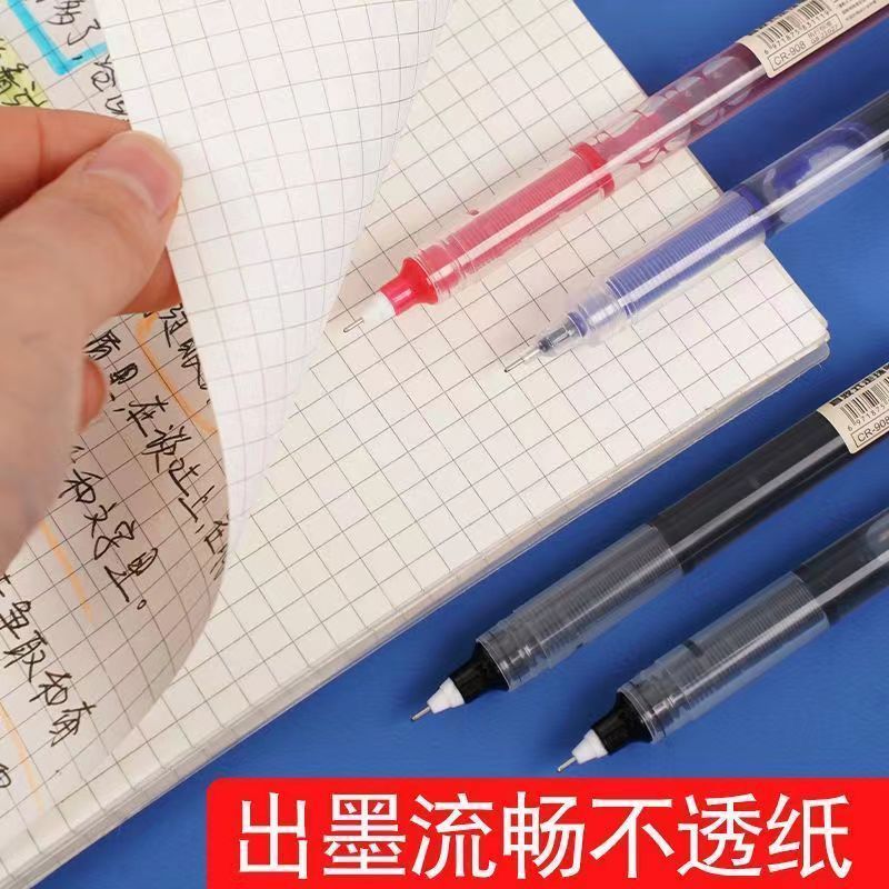直液式走珠笔0.5mm中性笔学生用速干笔碳素笔水性笔直液笔签字笔-图3