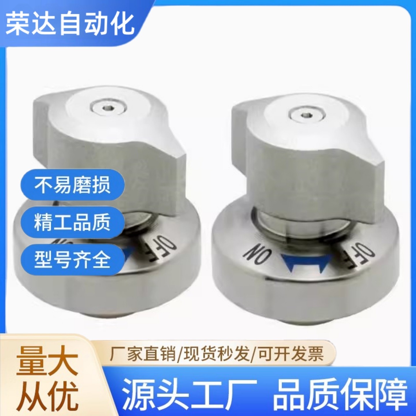 锁紧器锥销抓紧型 QCPC0625/0834-10-10S-14-14S-SUS BLL46-10-14,淘宝优惠券,粉丝福利购,淘宝优惠卷