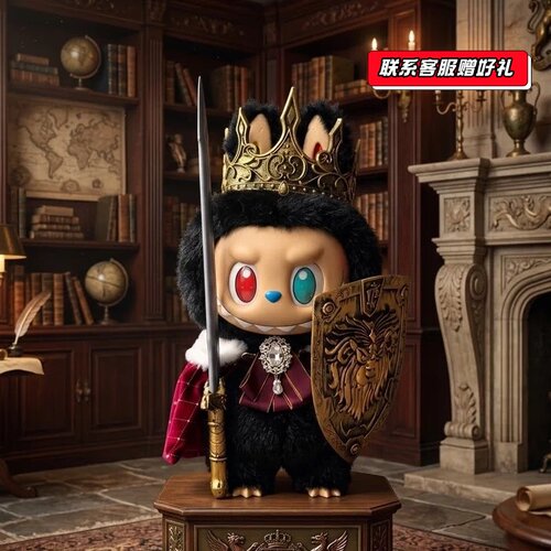 适用于十周年三代大天使衣服公仔58cm拉布布大娃zimomo大首领娃衣 - 图0