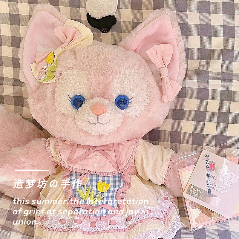 玲娜贝儿的衣服40cm裙子s号13寸星黛露娃衣公仔可琦安饼饼着替 - 图1