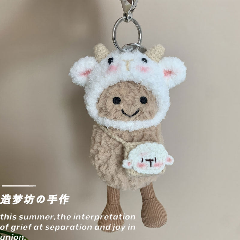 适jellycat花生11cm衣服趣味花生挂件新年娃衣企鹅挂饰帽子围巾,淘宝优惠券,粉丝福利购,淘宝优惠卷