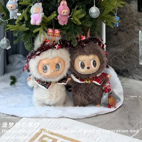 泡泡玛特大天使衣服搪胶58cm拉布布大娃zimomo大首领娃衣新年配饰 - 图1