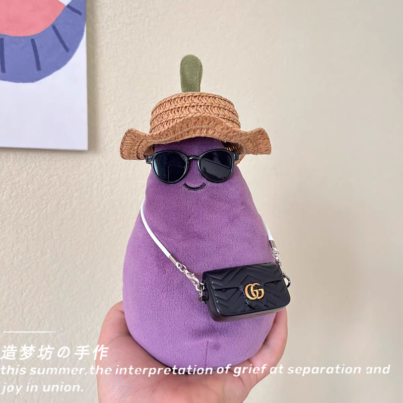 适用于jellycat紫色茄子衣服17cm眼镜包包帽子围巾圣诞节娃衣配件 - 图0