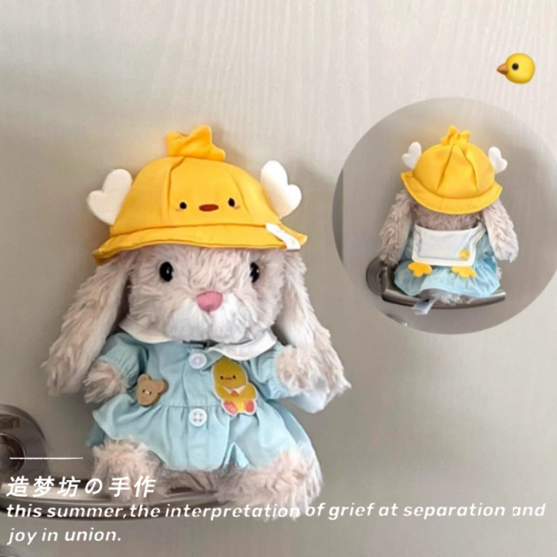 jellycat甜美小兔娃衣15cm兔子服娃娃yummy兔衣玩偶美味兔13小鼠 - 图0
