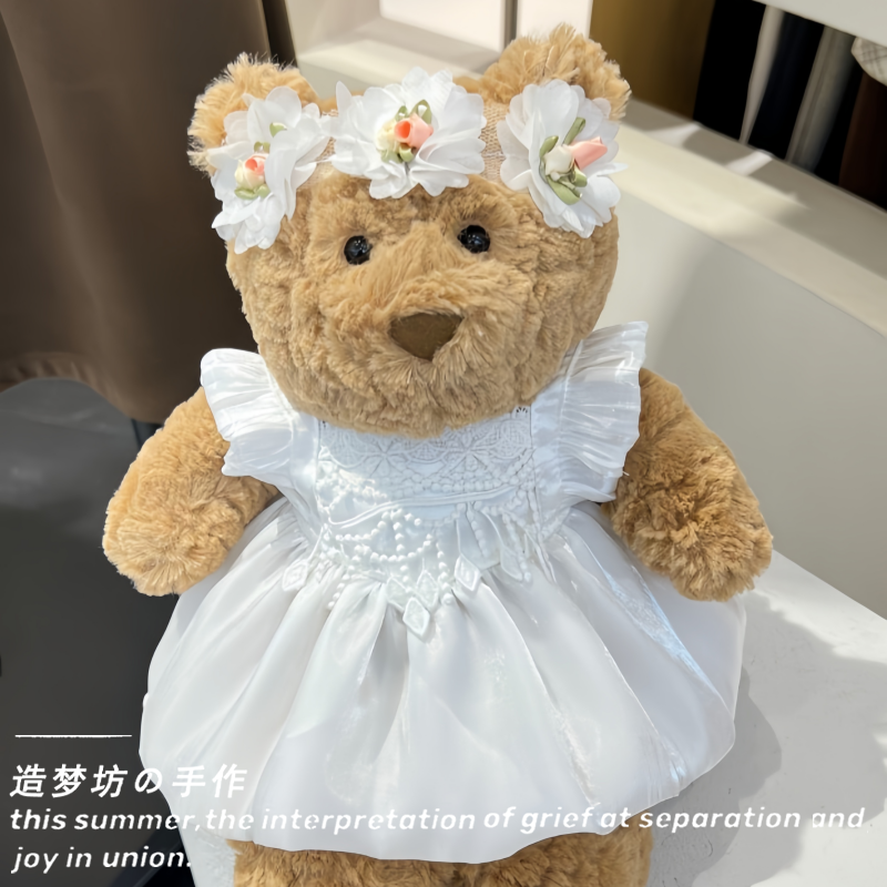 jellcaty巴塞罗熊娃衣巴纳布斯猪婚纱西装衣服婚礼套装玩偶配饰 - 图0