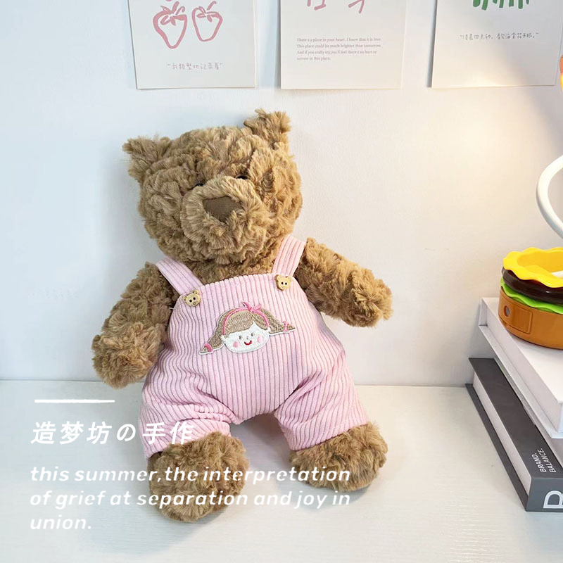 jellycat巴塞罗熊28cm衣服配饰毛绒玩偶娃衣小熊背带裤多色可选 - 图2