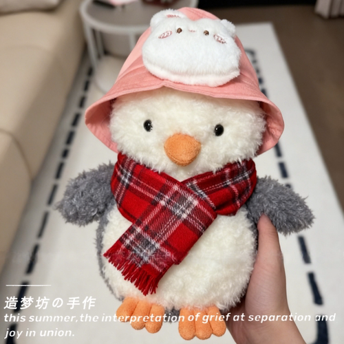 jellycat little系列企鹅娃衣新年毛衣配饰眼镜过年套装玩偶着替 - 图2