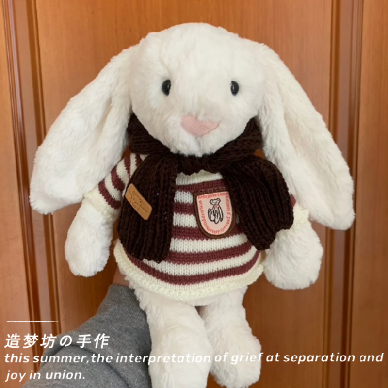 适用jellycat邦尼兔衣服31cm娃衣新年着替配饰36厘米裙子毛衣毛绒,淘宝优惠券,粉丝福利购,淘宝优惠卷