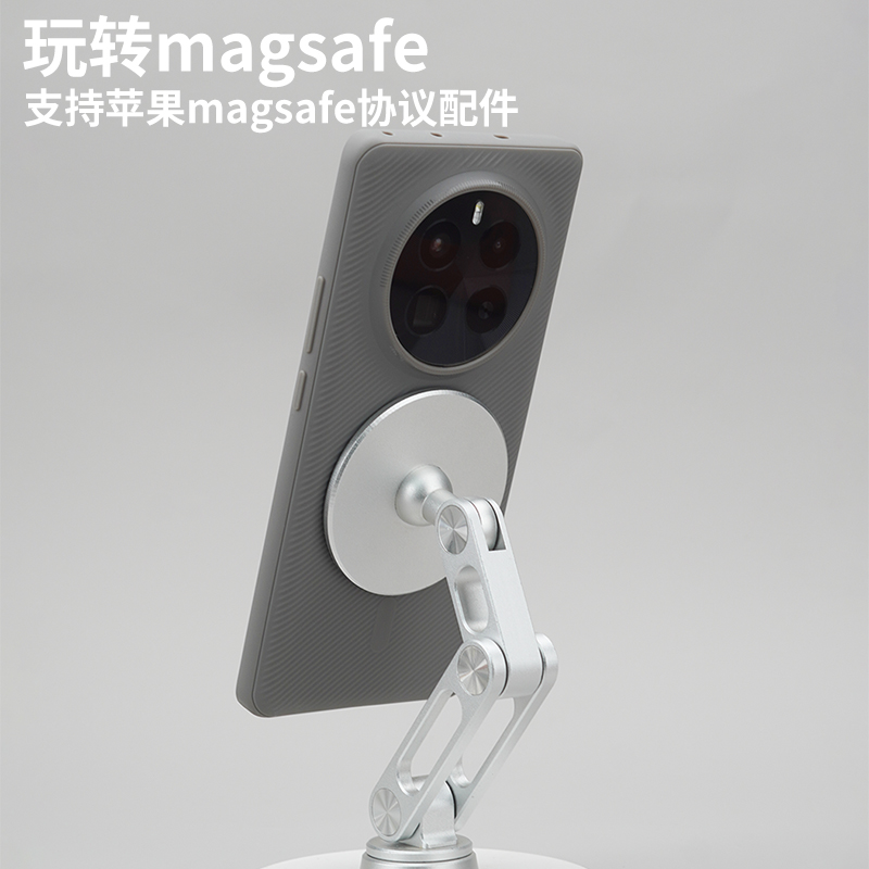 氟柔手机壳适用于真我GT5Pro手机壳带磁吸氟橡胶材质新款原创设计定制强力磁吸高级全包波浪斜纹保护套