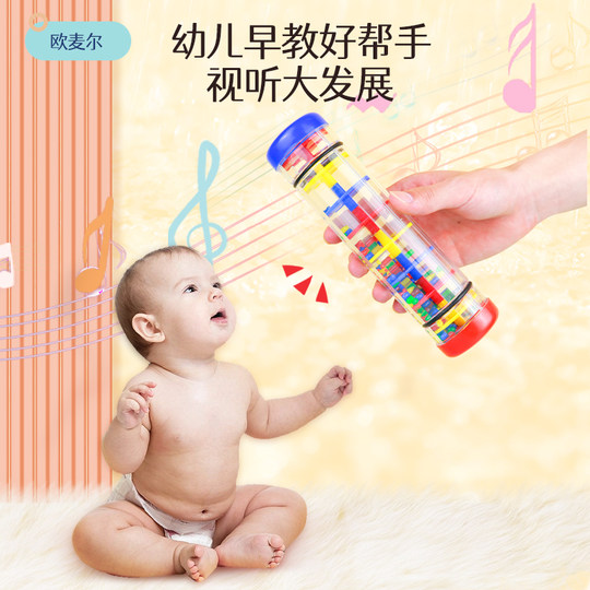 Orff sondeur de pluie tube sonore tube sonore de pluie instrument de musique son de pluie tube sonore de sablier simulation de bâton arc-en-ciel jouet parent-enfant aides pédagogiques