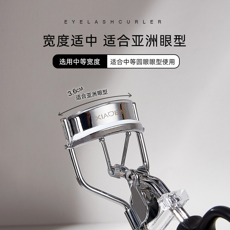 小恶魔睫毛夹卷翘持久定型局部电烫加热新手太阳花睫毛烫卷器女,淘宝优惠券,粉丝福利购,淘宝优惠卷