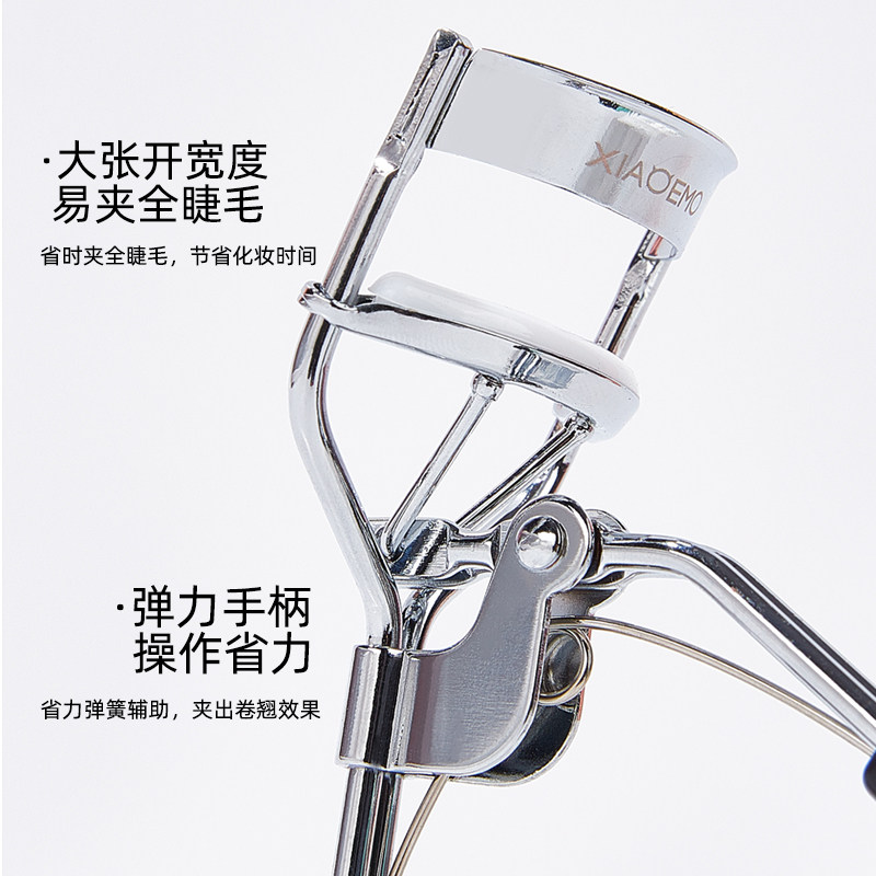 小恶魔睫毛夹卷翘持久定型局部电烫加热新手太阳花睫毛烫卷器女,淘宝优惠券,粉丝福利购,淘宝优惠卷