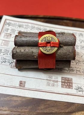 东南桃木枝摆件‘乾道嘉’铜钱野生桃木摆件入户门新家入宅摆件