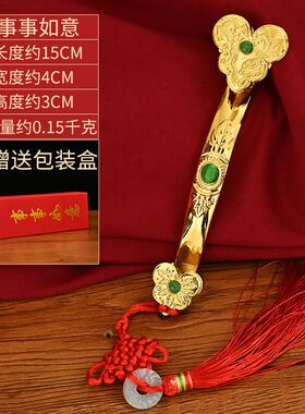 通用济凯黄铜摆件中式