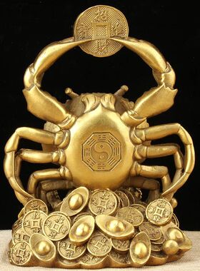 铜螃蟹摆件铜螃蟹横财将军茶宠客厅家居店铺装饰品 富甲一方