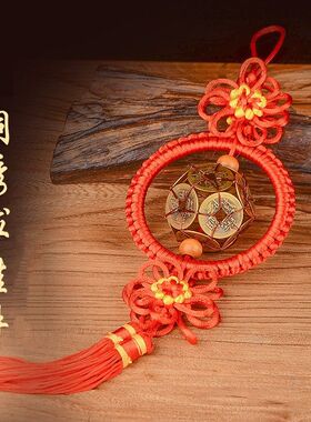 实心铜入户门五帝钱挂件黄铜
