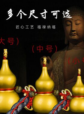 龙头葫芦摆件小号手把件五帝钱真品铜钱挂件客厅风摆件