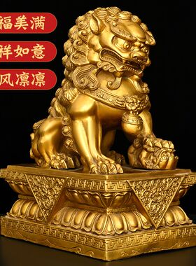 礼品通用摆件济凯全铜中式