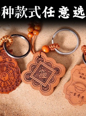 摆件通用济凯黄铜中式