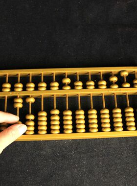 黄铜金算盘摆件九轴十三轴十五轴铜算盘挂件家居摆件开业礼品抓周