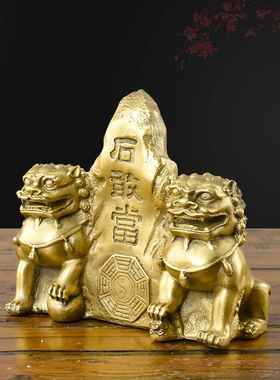 黄铜石敢当摆件双狮子家居客厅办公装饰品铜狮子补角摆件商务礼品