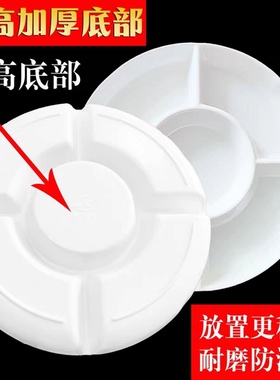 五色土专用盘子陶瓷五格圆盘五行装五色石西北东北厨房专用摆件