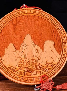 济凯桃木山海镇摆件家居门厅挂件