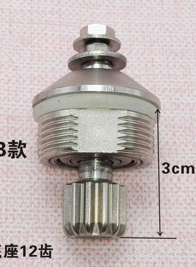 商用大马力豆浆机破壁机料理机沙冰机榨果汁养生搅拌配件加热刀头
