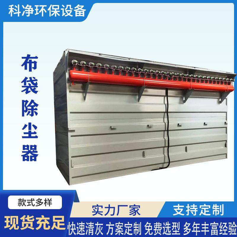 工业焊烟除尘设备脉冲自动反吹滤筒斜竖插吸尘机脉冲滤筒除尘器,淘宝优惠券,粉丝福利购,淘宝优惠卷