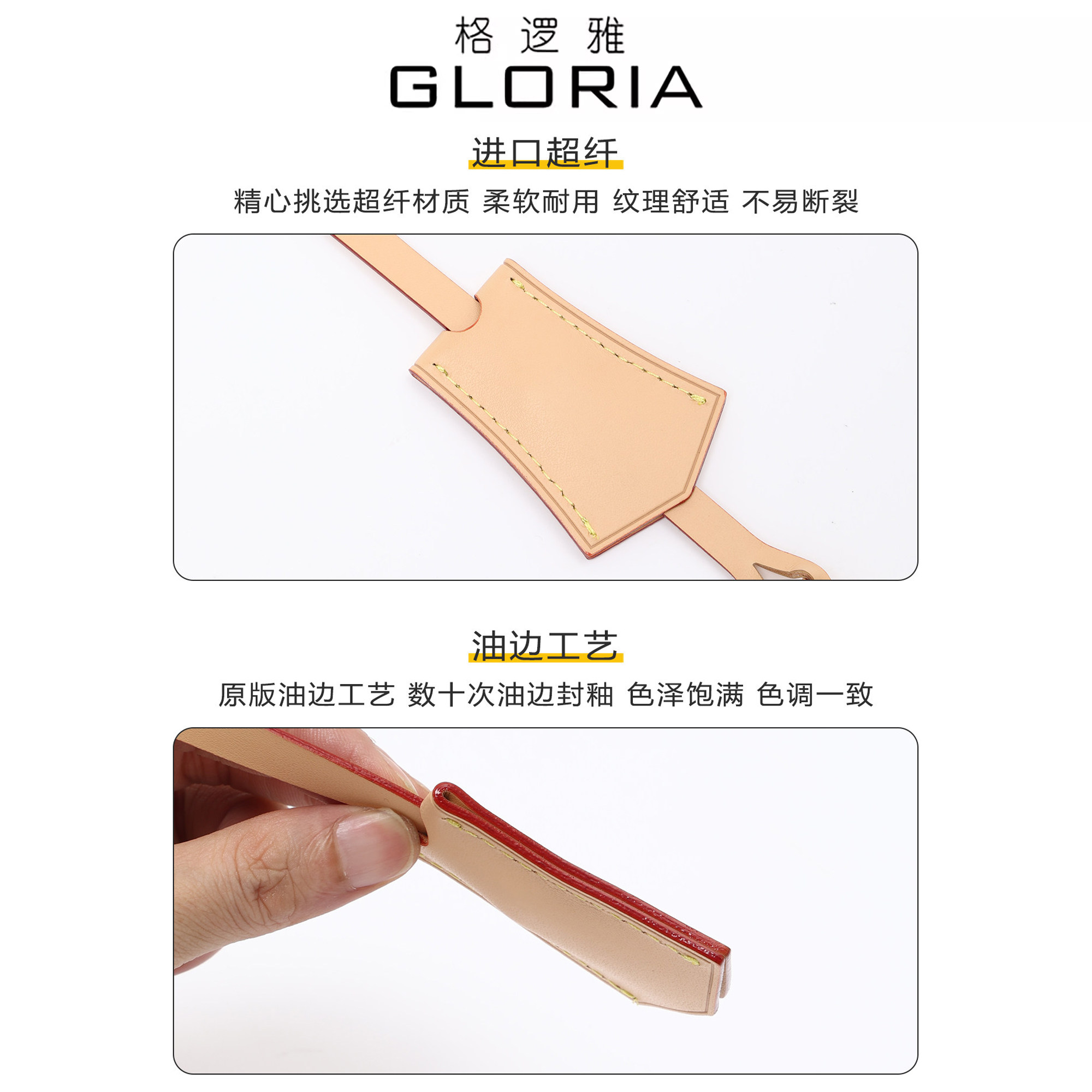 适用LV speedy25/30皮质吊牌改造波士顿枕头包飞机牌挂饰装饰配件,淘宝优惠券,粉丝福利购,淘宝优惠卷