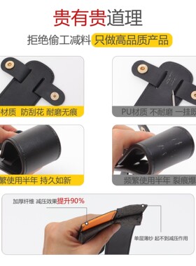 Zip30防变形撑型内胆/防滑肩垫