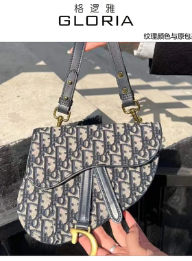 甄选蓝/黑色皮肩带、多尺寸可选