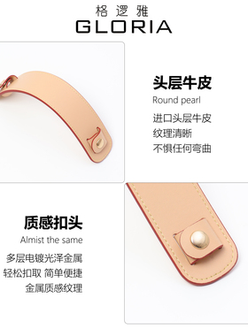 防滑肩垫！减压舒缓肩膀咯肩神器
