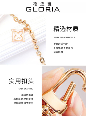 适用于蔻驰laurel19延长链coach流浪包腋下肩带加长链条改造配件