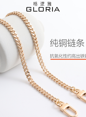 lv三合一麻将包高档铜链配件