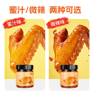 商品图片