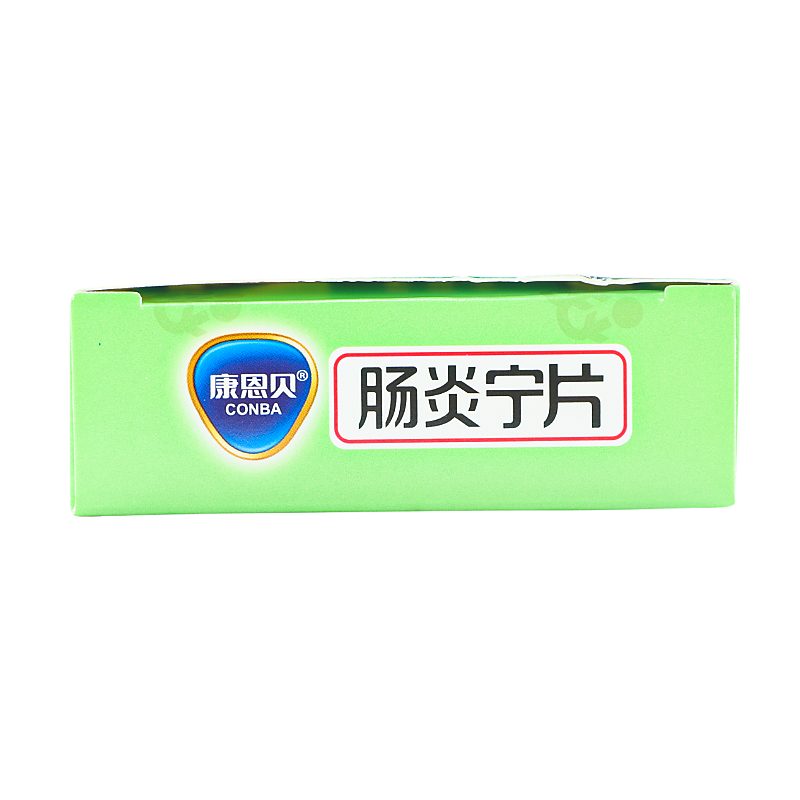康恩贝 肠炎宁片 0.42g*48片/盒