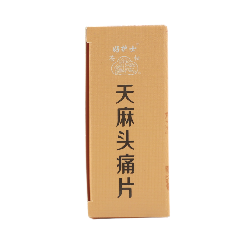 明心堂大药房安神补脑