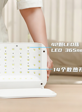 110V伏美规欧美甲光疗灯