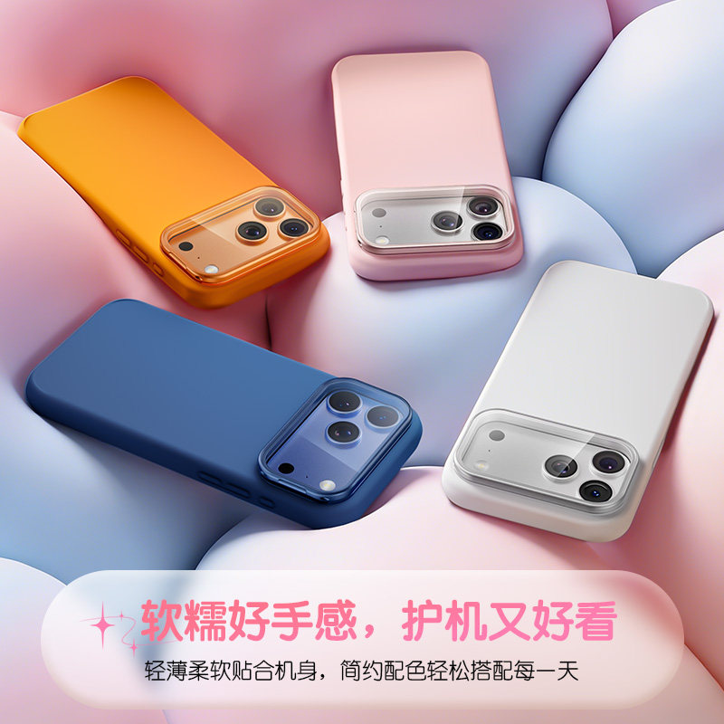 图 5