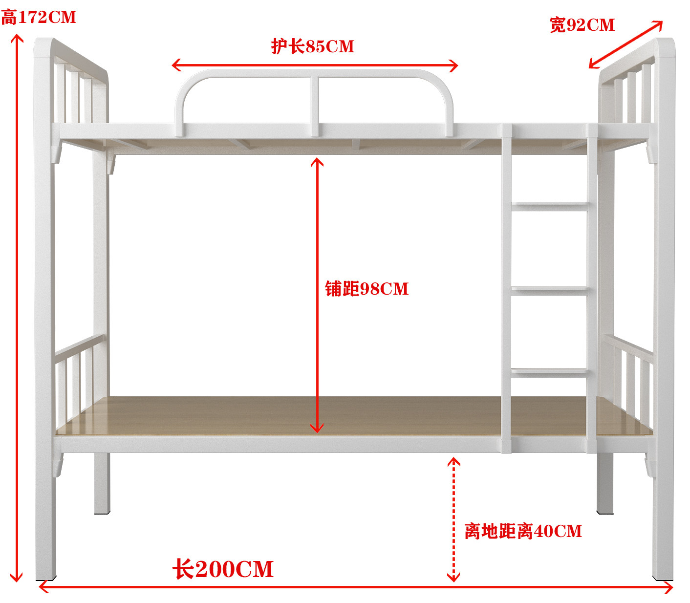 上下铺铁床双层床铁架床高低床子母床宿舍床架子床加厚加固上下床_虎窝淘