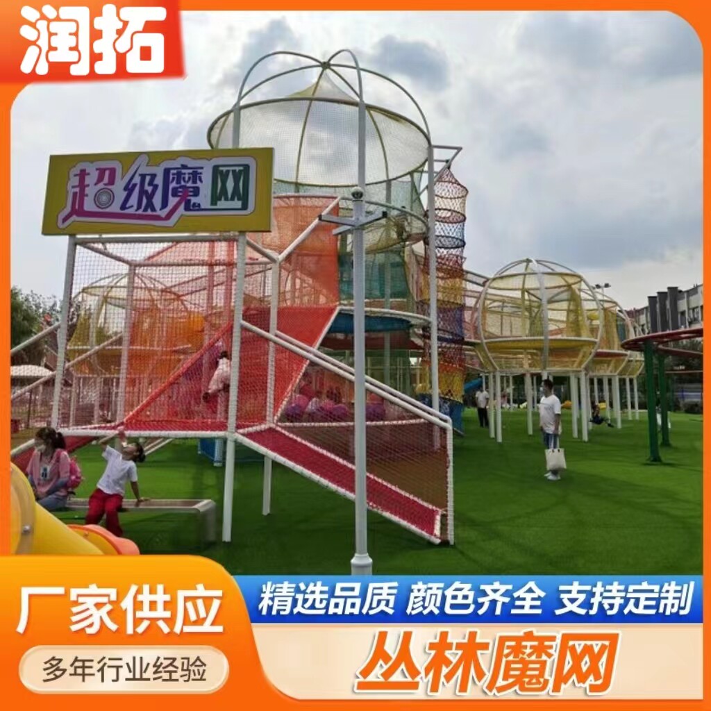 图4